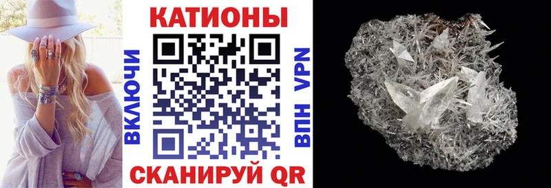 Наркота Сланцы А ПВП  МЕФ  ГАШИШ  COCAIN 