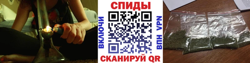 купить наркотики цена  Сланцы  Бутират Butirat 
