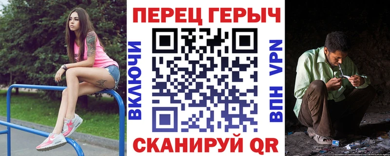 купить  цена  кракен зеркало  ГЕРОИН афганец  Сланцы 