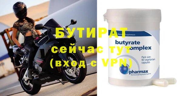 метадон Дмитриев