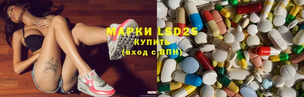 каннабис Коряжма
