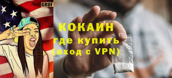 метадон Дмитриев