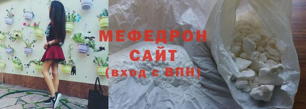 гашишное масло Дмитровск