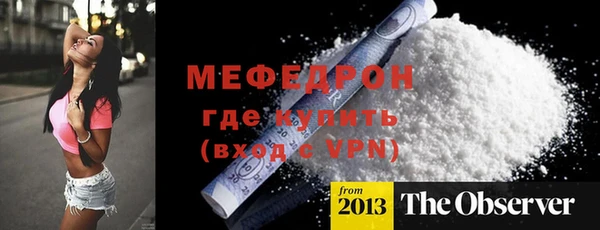 гашишное масло Дмитровск