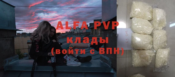 метадон Дмитриев
