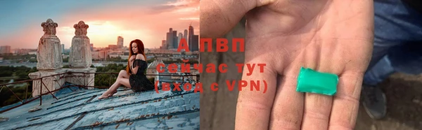 скорость mdpv Костерёво