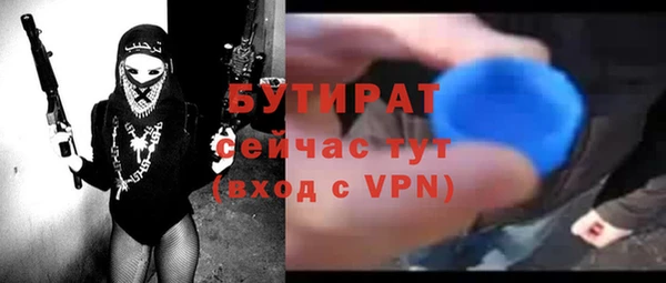 метадон Дмитриев