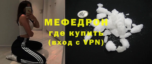 гашишное масло Дмитровск