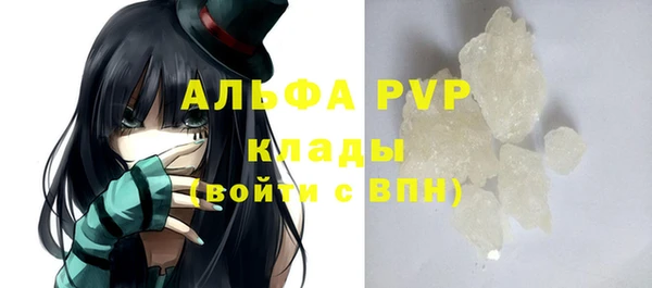 кокс Ельня