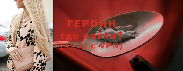 гашишное масло Дмитровск
