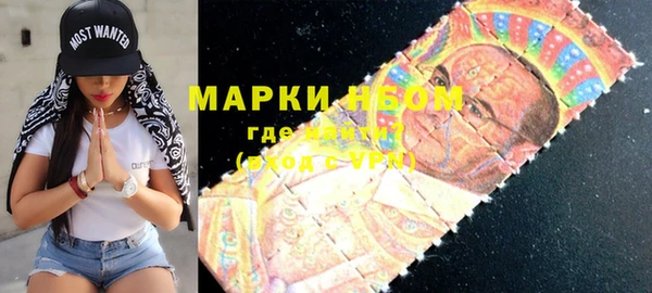 метадон Дмитриев