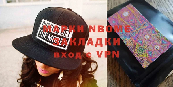 метадон Дмитриев