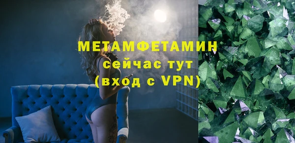 метадон Дмитриев