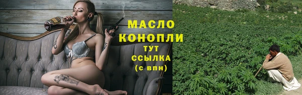 гашиш Елабуга