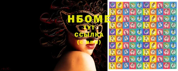 метадон Дмитриев