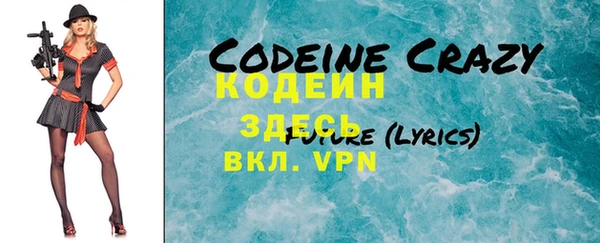 кокаин премиум Дмитров