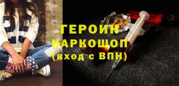 метадон Дмитриев