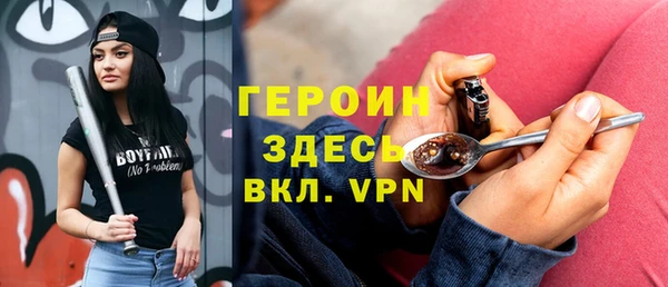 метадон Дмитриев