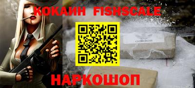 метамфетамин Можга