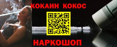 прущие крисы Моздок