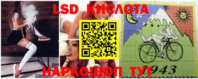 метамфетамин Можга