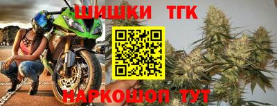 сатива Можайск