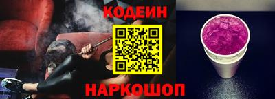 метамфетамин Можга