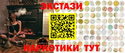сатива Можайск