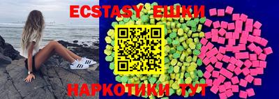 прущие крисы Моздок