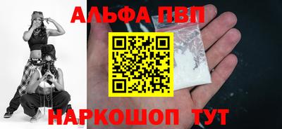 прущие крисы Моздок
