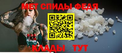 прущие крисы Моздок