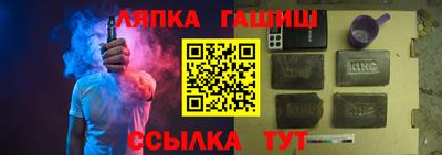 прущие крисы Моздок