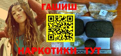сатива Можайск