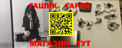 прущие крисы Моздок