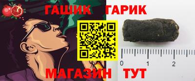 прущие крисы Моздок