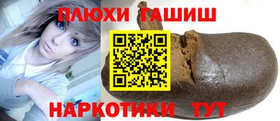 прущие крисы Моздок